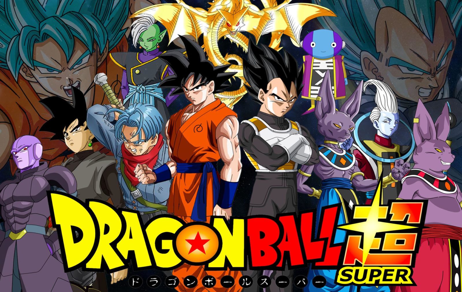 Ve el primer promo en español latino de Dragon Ball Super!