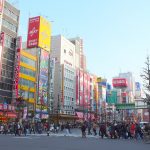 5 lugares que todo gamer debe visitar en Japón