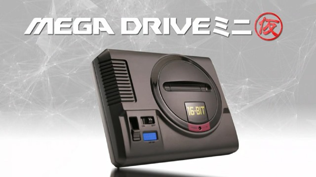Mega Drive Mini