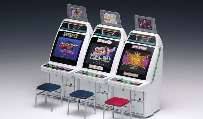 Arcade Capcom
