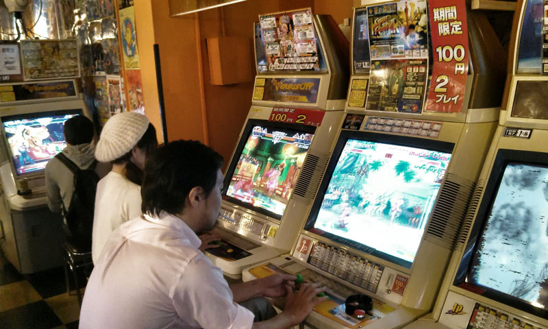 Arcades en Japón