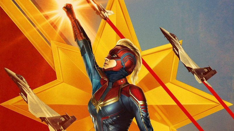 Capitana Marvel: Este es el final que no viste en cines
