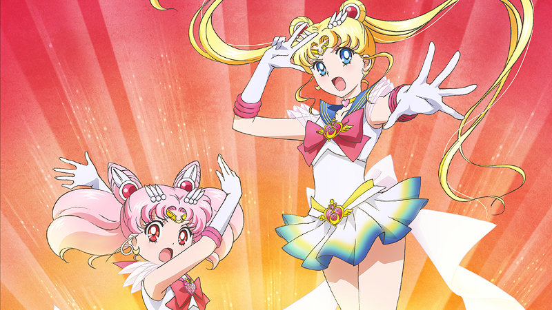 ¡Sailor Moon regresa! Anuncian Eternal para el próximo año