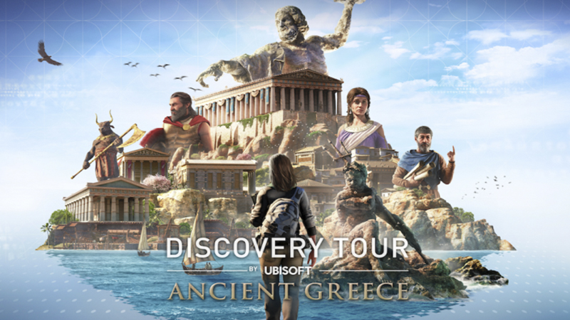 Discovery Tour: Ancient Greece