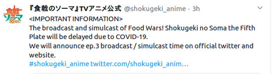 Shokugeki no Soma retrasará los episodios de su temporada 5