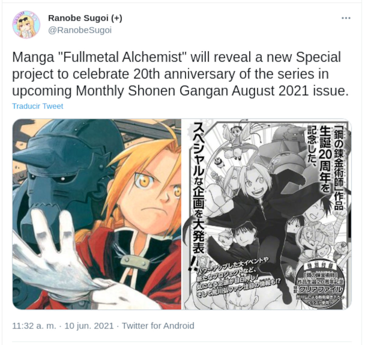 Mangá de Fullmetal Alchemist celebrará aniversário de 20 anos com