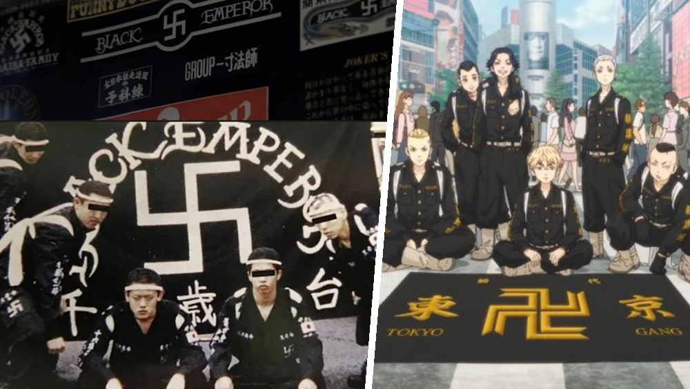 tokyo revengers ken wakui black emperor gang