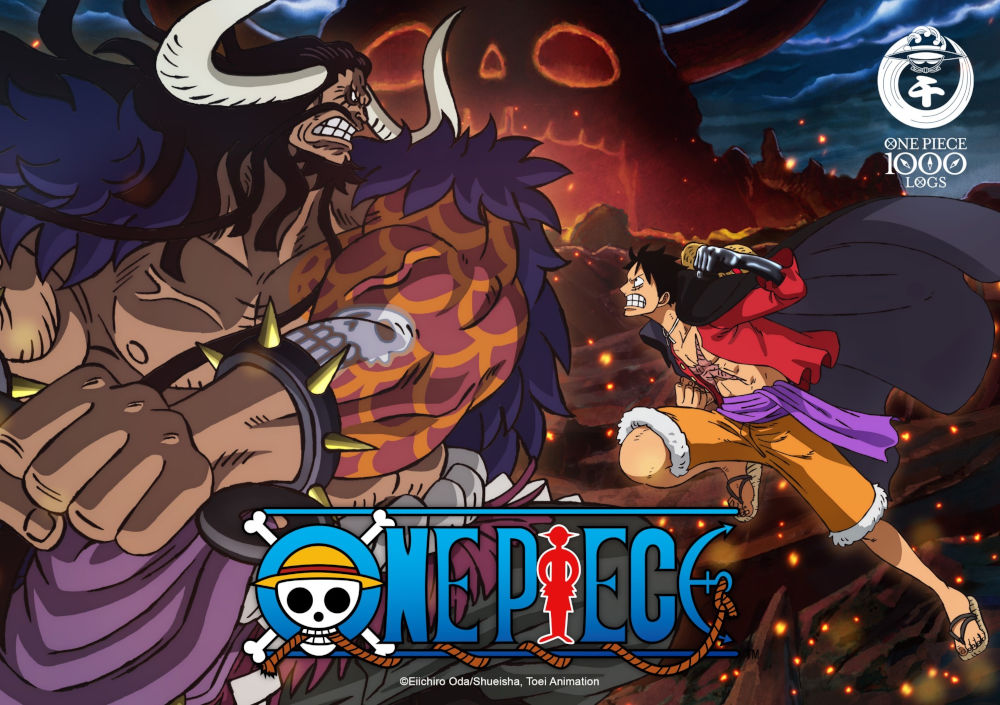 Toei Animation presenta arte de One Piece del episodio 1000