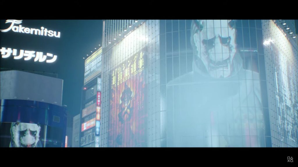 ghostwire: tokyo, trailer 2021