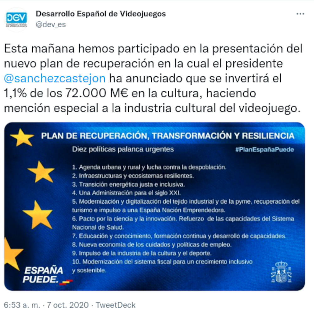 El gobierno español te regalará dinero para videojuegos