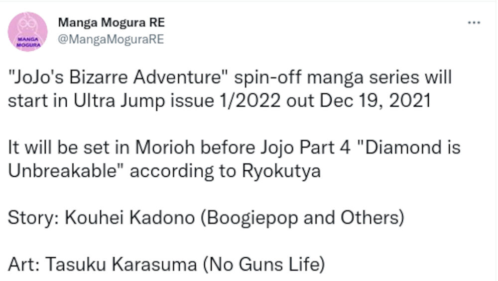 El spin-off de JoJo’s Bizarre Adventure ya tiene fecha