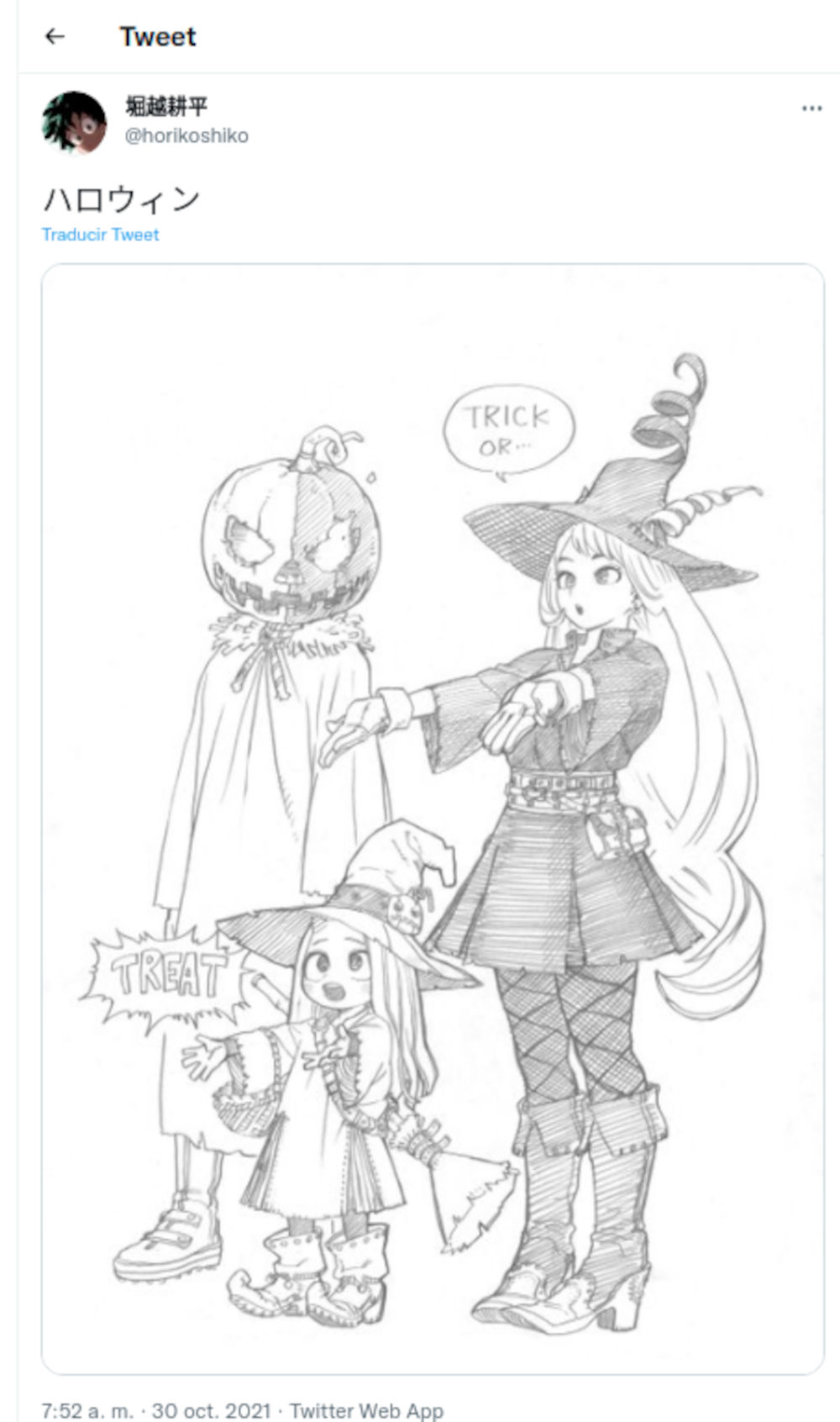 My Hero Academia celebra Halloween con una tierna ilustración