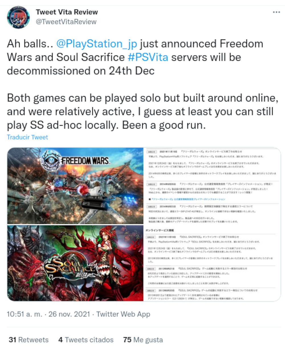 PlayStation cerrará servidores de Soul Sacrifice y Freedom Wars