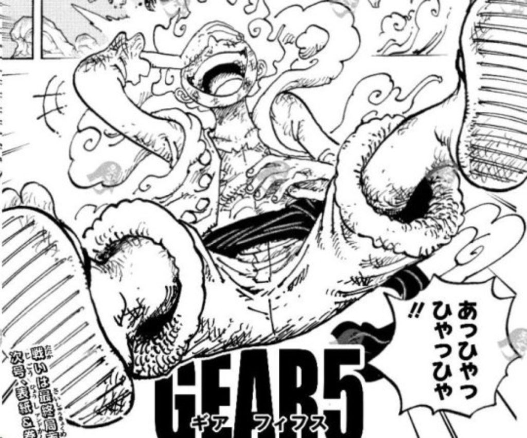 One Piece Luffy Gear 5 capitulo 1045