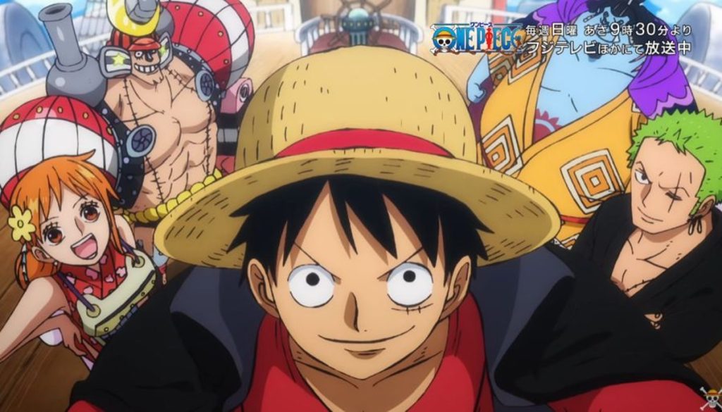 Toei Animation One Piece