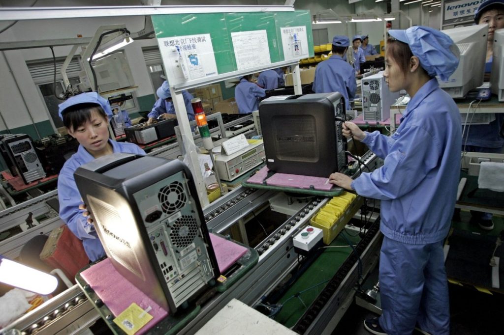 Computadoras ensambladas en China