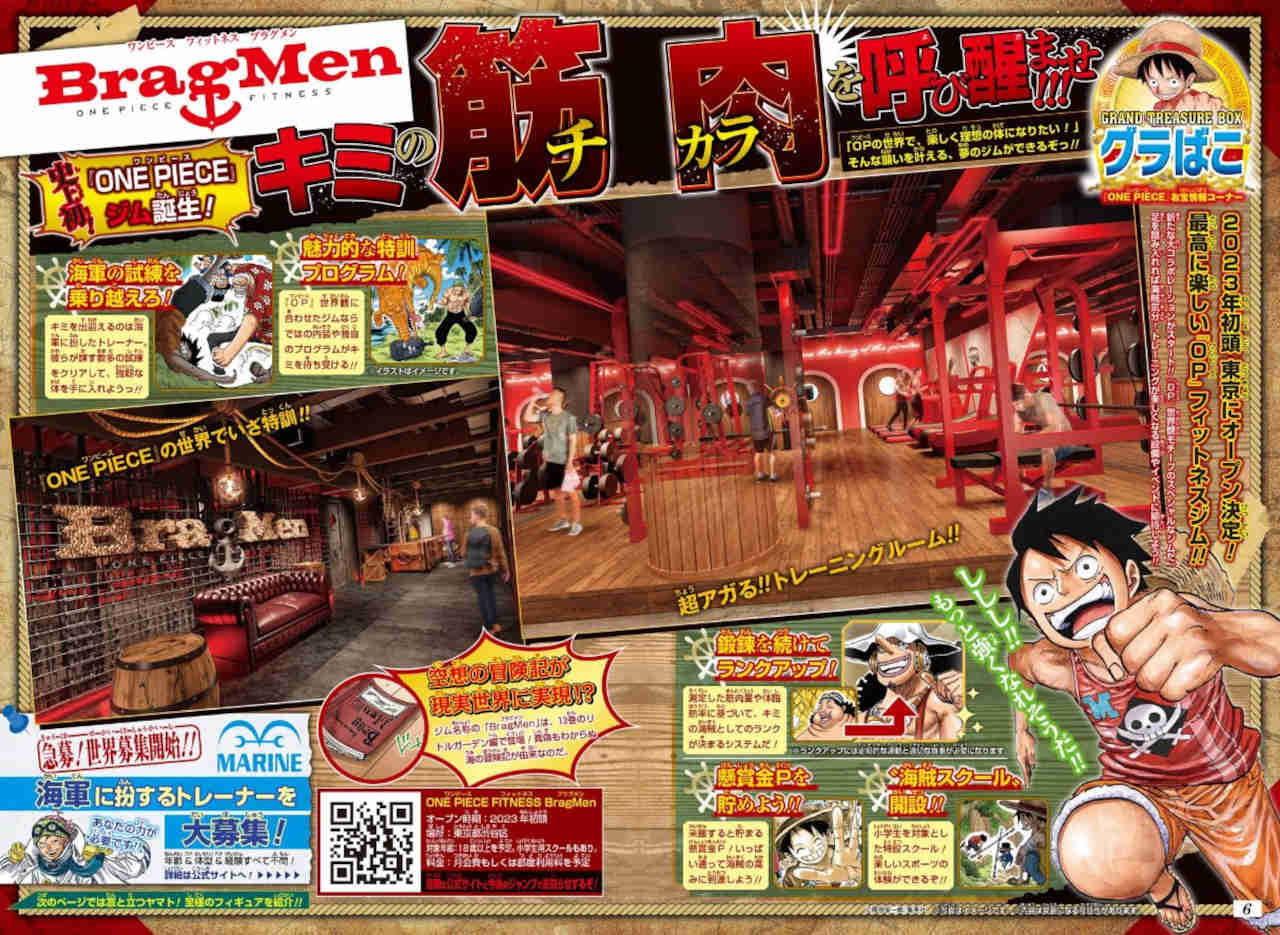 One Piece tendrá su propio gimnasio en Japón