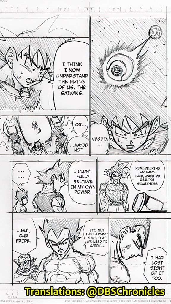 Panel filtrado del manga 84 de Dragon Ball Super