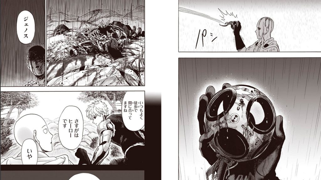 One Punch-Man presentó la muerte de Genos