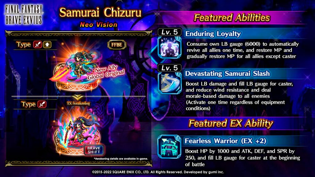 Final Fantasy Brave Exvius Samurai Chizuru