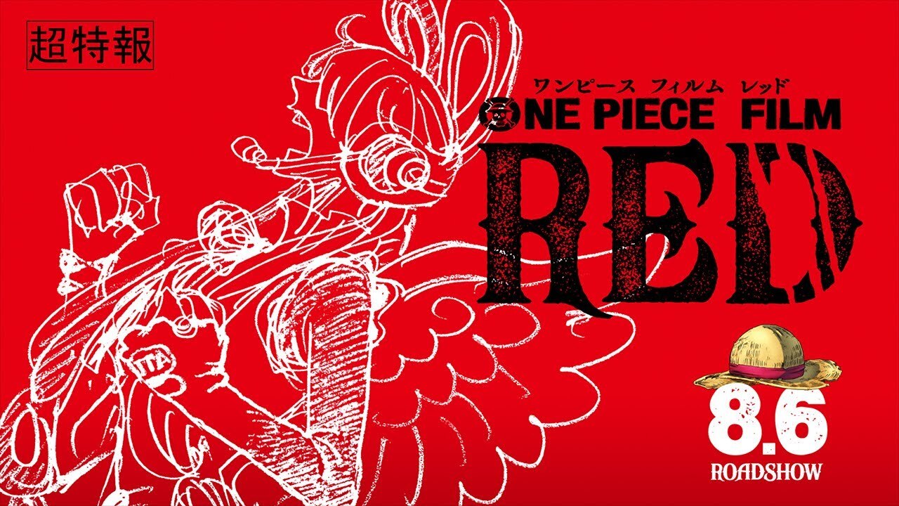 La nueva película One Piece: Film Red es un gran éxito en Japón, superó a películas de su misma franquicia y a Dragon Ball Super: Super Hero