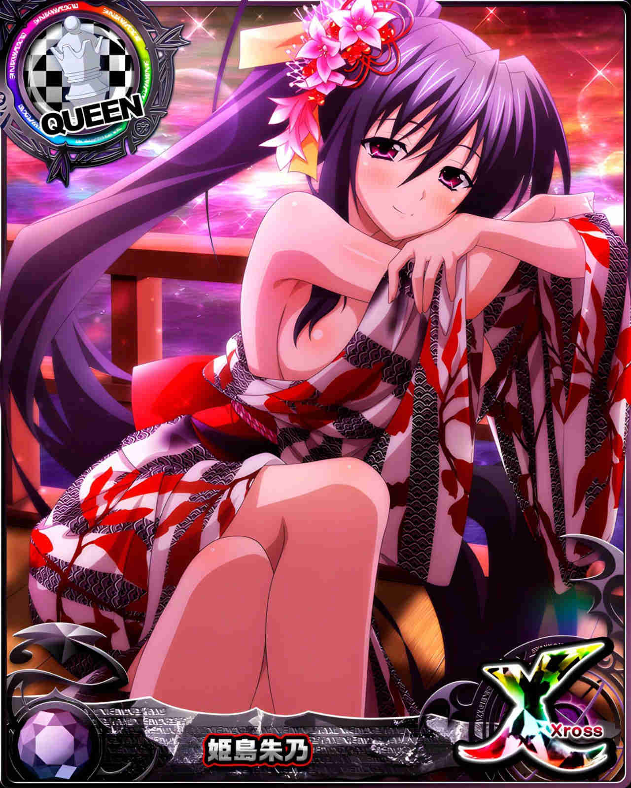 High School DxD game kicks off a new event with sexy yukatas 