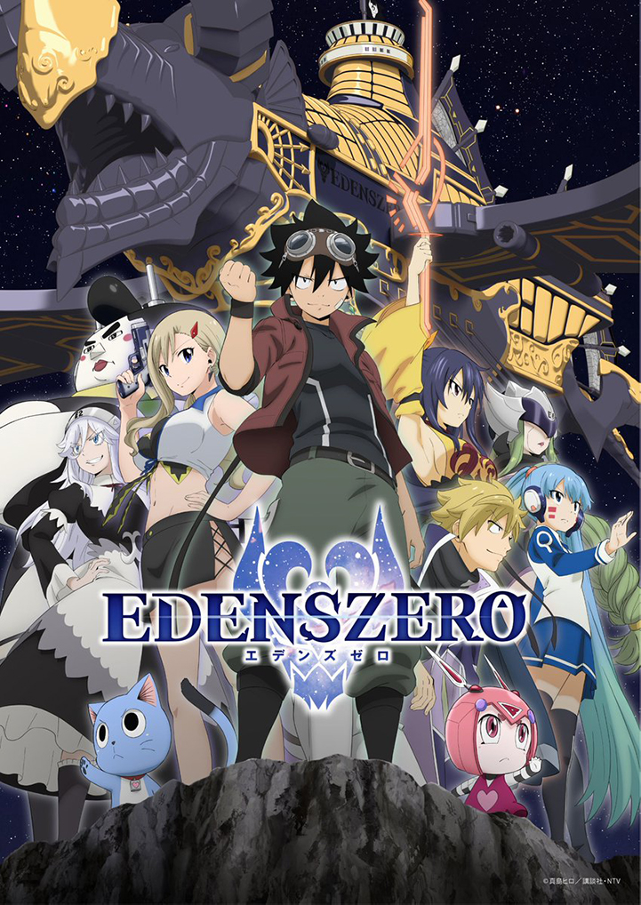With this poster they confirm the second season of Edens Zero