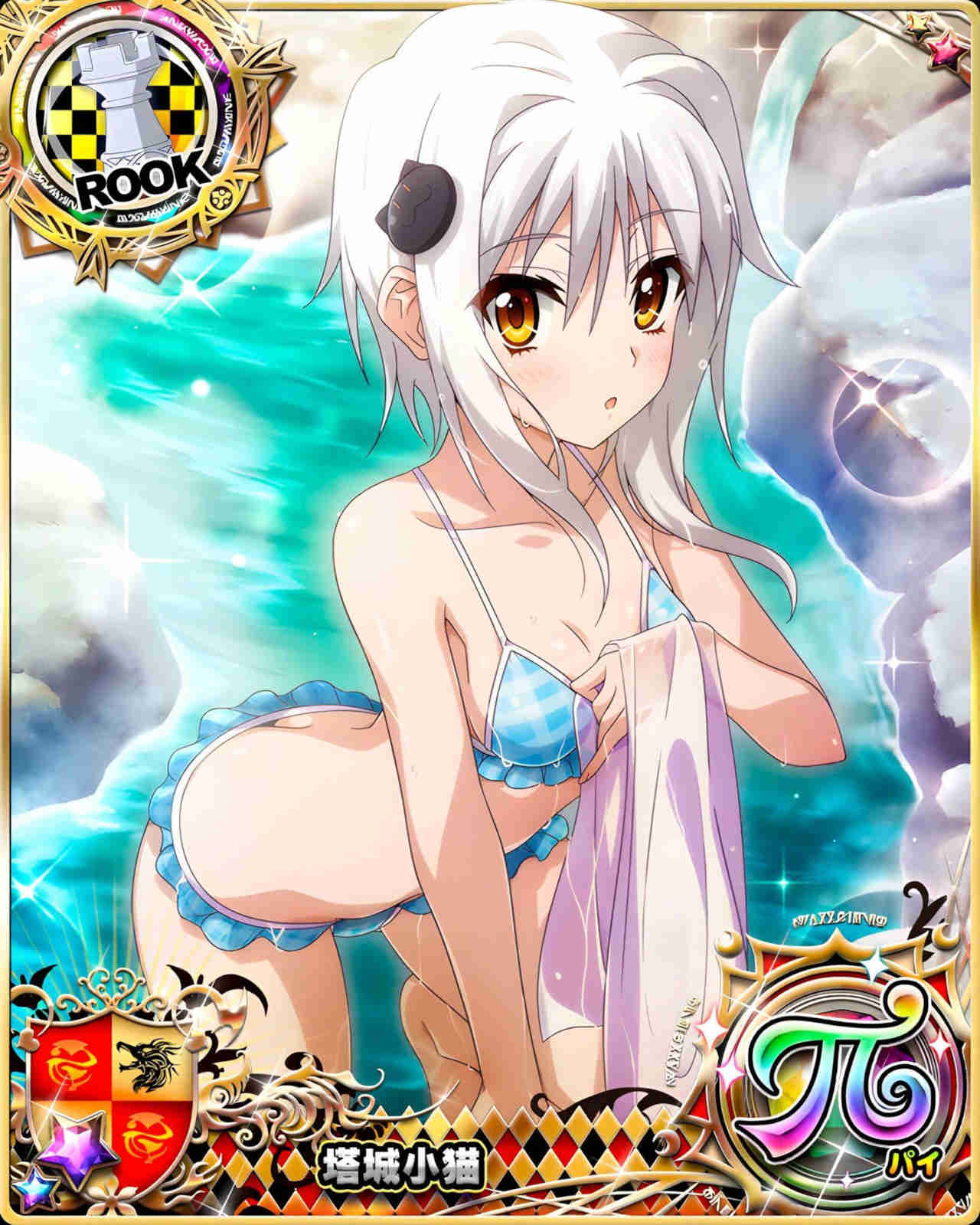 To take the chill off: The girls of High School DxD are now going to the hot springs