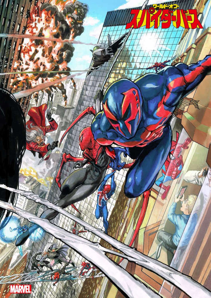 Artista de One-Punch Man hará colaboración inédita con Marvel