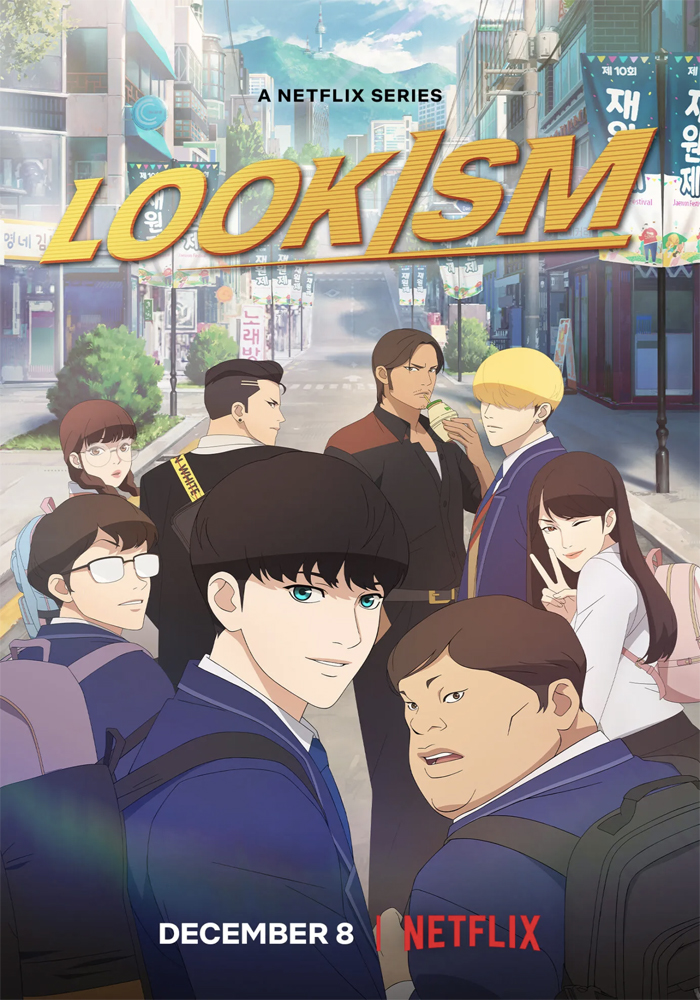 Lookism es la exclusiva de Netflix que se estrenará el próximo 8 de diciembre de 2022, con un retraso de un mes tras el accidente de Seúl. 