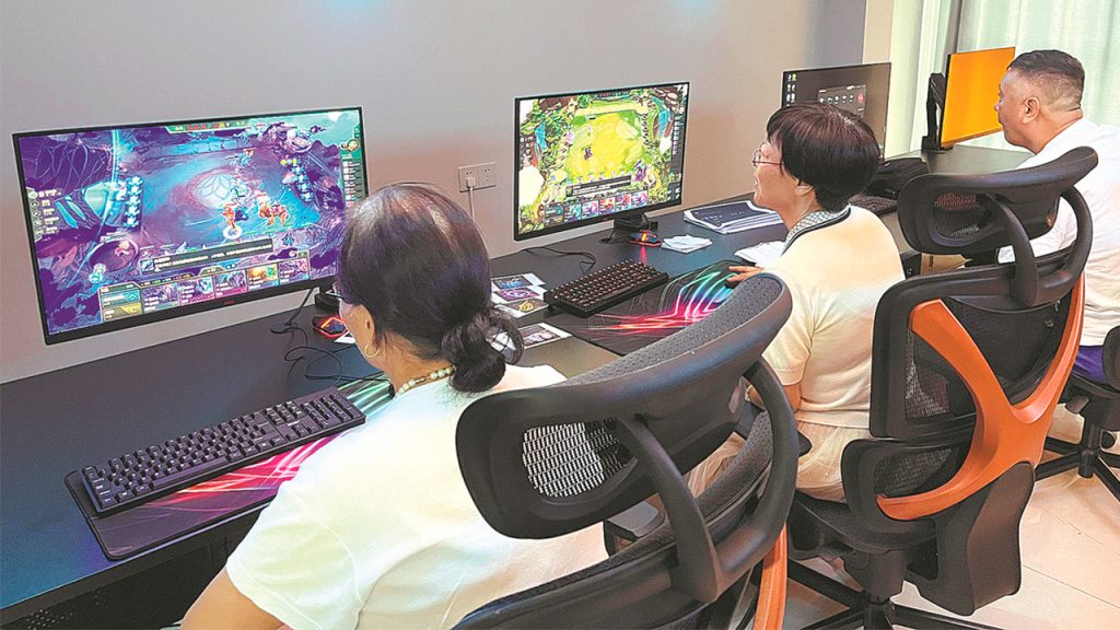 Asilos de China con algunas computadoras para jugar videojuegos
