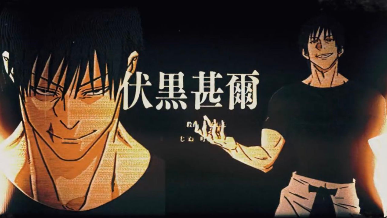 Jujutsu Kaisen revela el primer avance de su segunda temporada