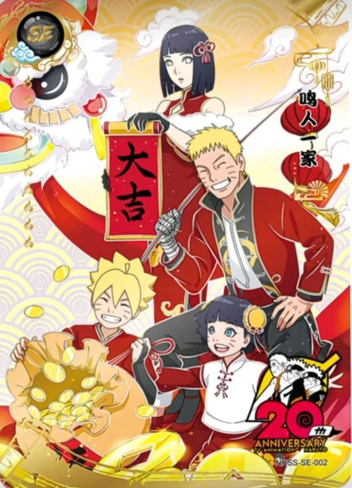 Naruto y Sasuke celebran así el año nuevo con sus respectivas familias