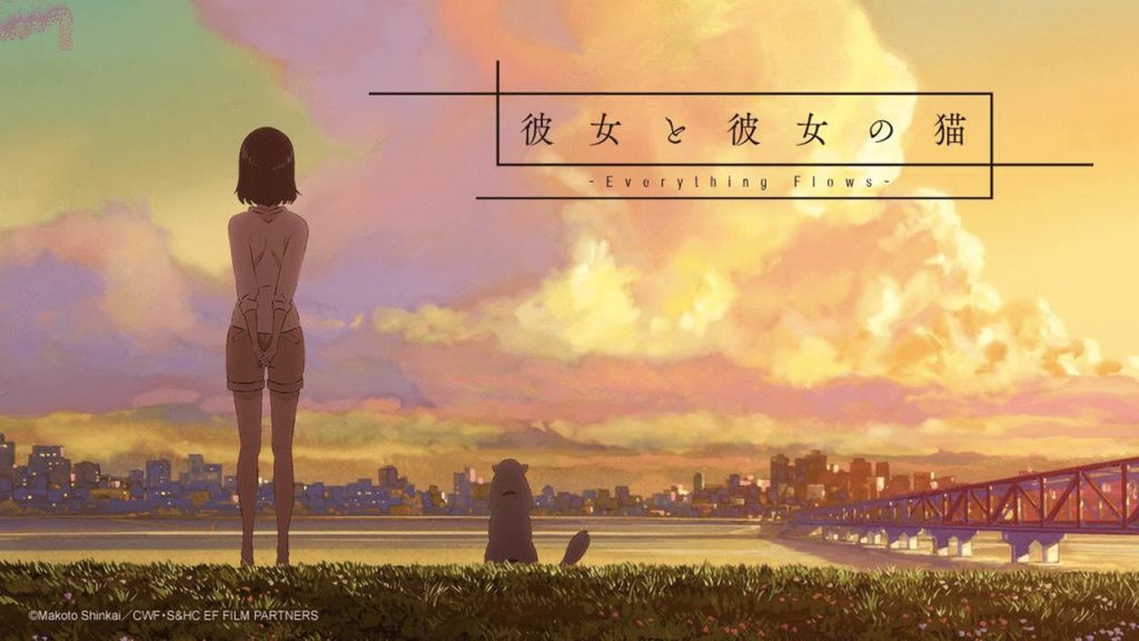 Una de las obras "menores" —por ser cortas— de Makoto Shinkai, el director de Your Name es She And Her Cat, uno delos animes de gatitos más tiernos y profundos. 