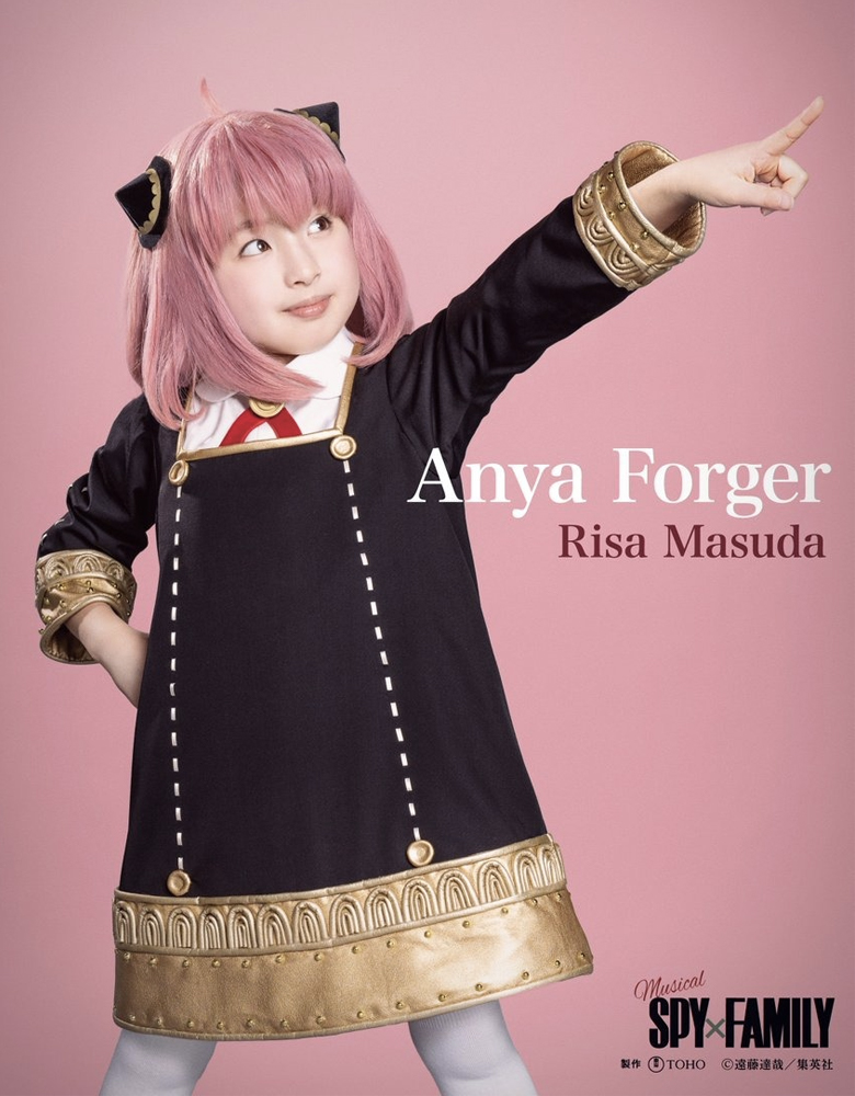 Anya Forger de Spy x Family será Risa Masuda será la Anya principal del musical.