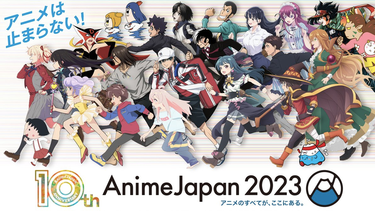 AnimeJapan 2023 se celebrará el 25 y 26 de marzo de 2023 en el Tokyo Sight.
