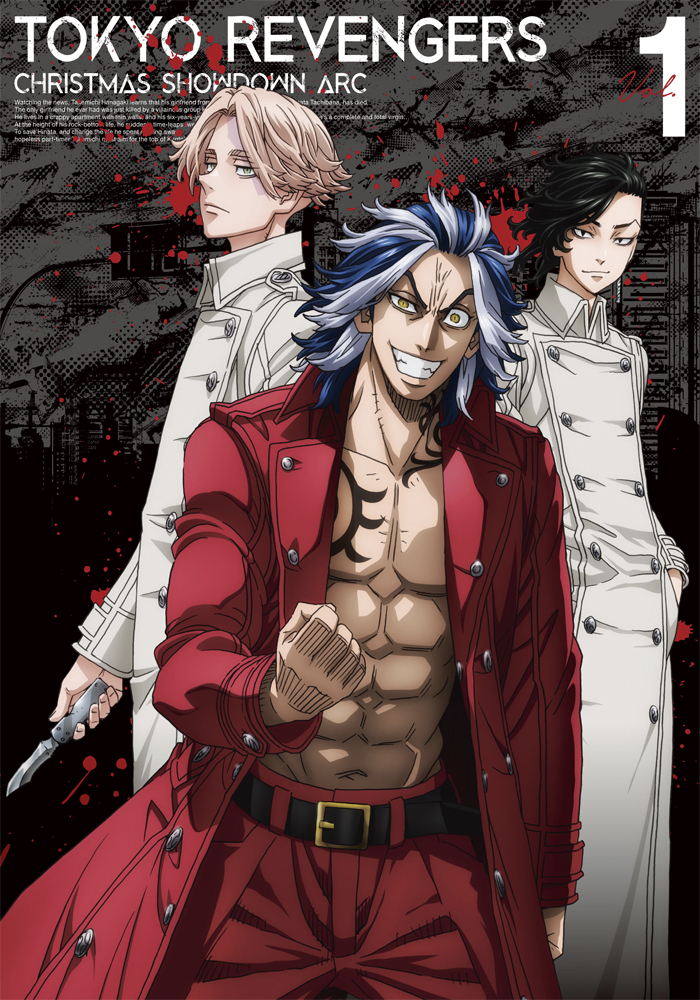 La segunda temporada de Tokyo Revengers presentará a la pandilla de los Black Dragons, los nuevos enemigos mortales de Takemichi. 