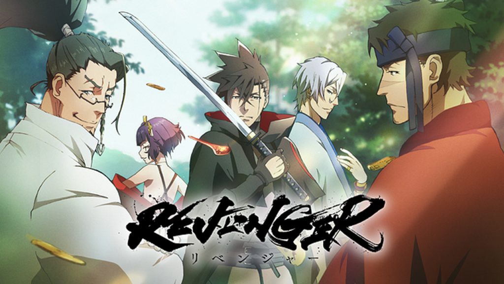 Revenger es una obra de Gen Urobochi en colaboración con Renji Oki. Se lanzó el 5 de enero de 2023 y está disponible a través de Cunchyroll. 