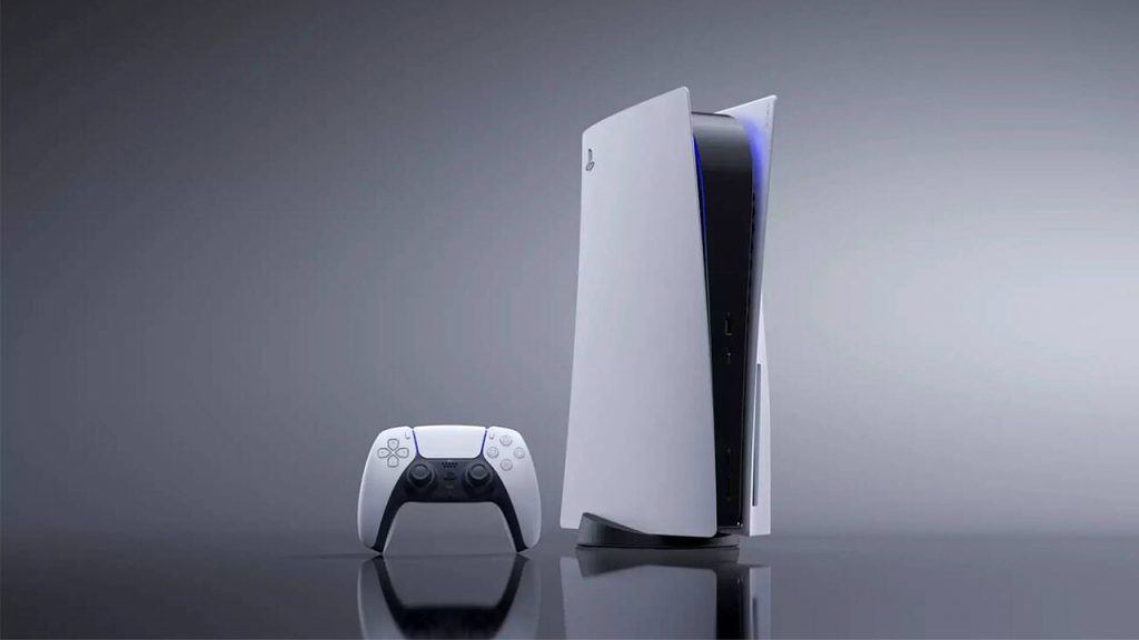El PlayStation 5 con lector de disco