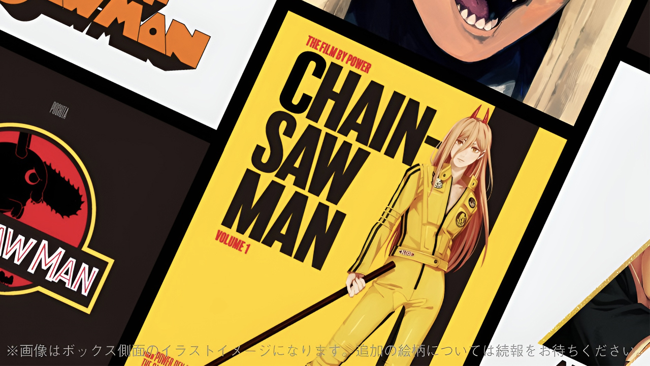 Studio MAPPA lanzó las entregas físicas de Blu-ray y DVD de Chainsaw Man pero parece que no logran alcanzar las expectativas de ventas.