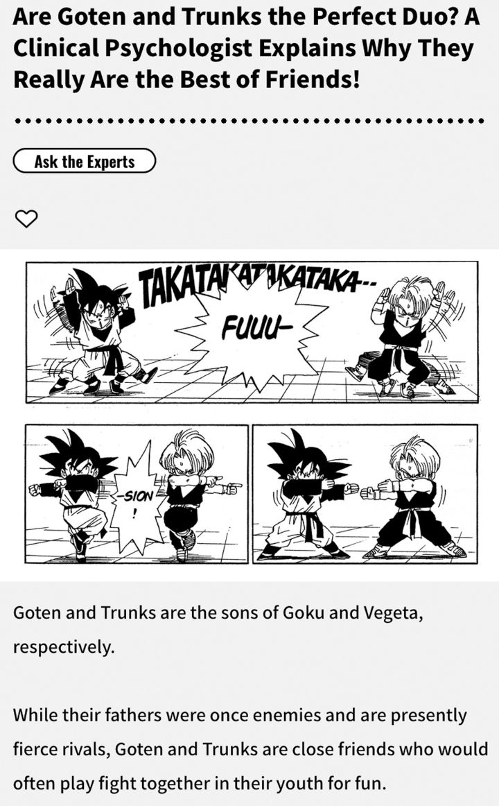 Dragon Ball: Psicoanalista explica por qué Goten y Trunks se llevan tan bien