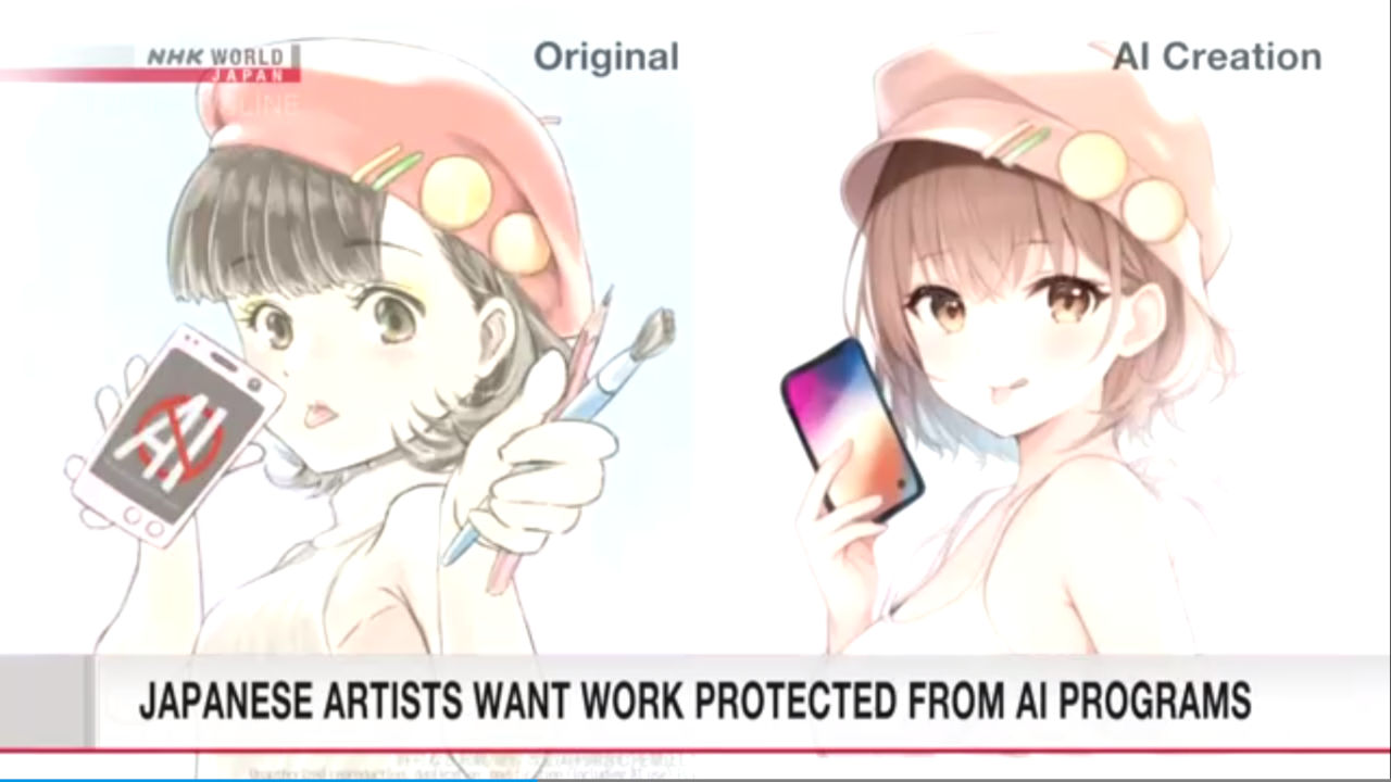 Artistas japoneses piden más leyes para proteger sus creaciones de programas que usan IAs