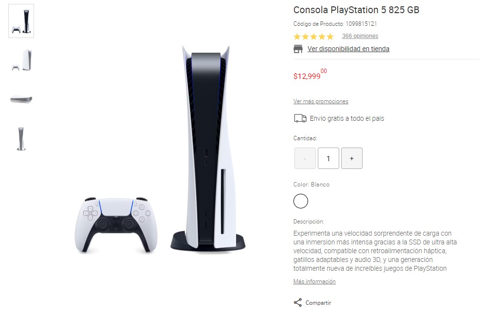 PlayStation 5 bajó de precio