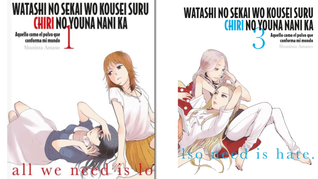Watashi Sekai o Kouseisuru Chiri no You na Nani ka: Yuri, Editorial Kamite 