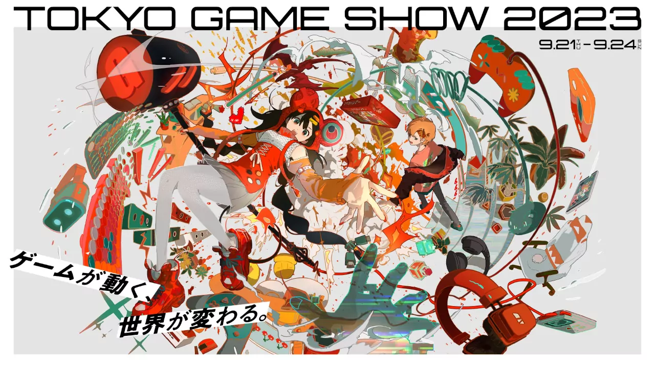 Tokyo Game Show vuelve a eventos presenciales y con varios expositores confirmados