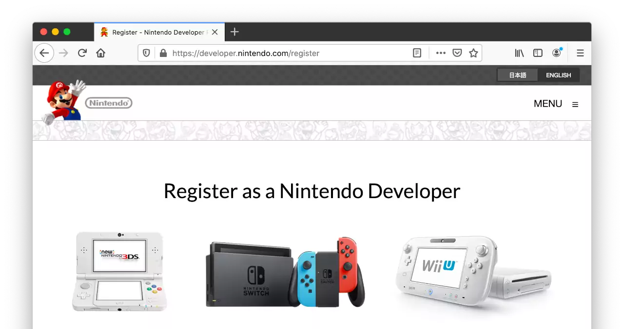 Nintendo Switch: Desarrolladores ahora podrán usar Denuvo para detener emulación en PC
