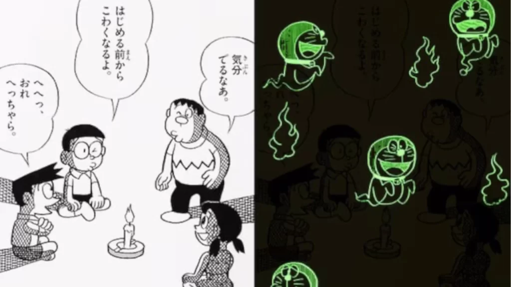 Doraemon tiene una nueva versión de manga fantasmal que pondrá los pelos de punta. Parece que se relatará historias de gadgets malogrados. 