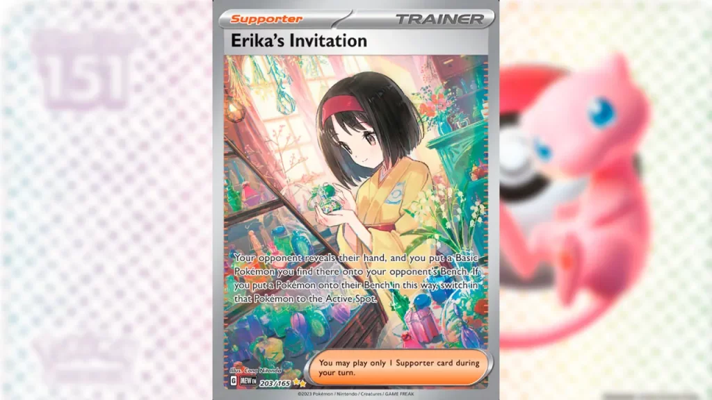 Pokémon TCG Escarlata Púrpura 151 - Erika's Invitation ex - Hyper Rara