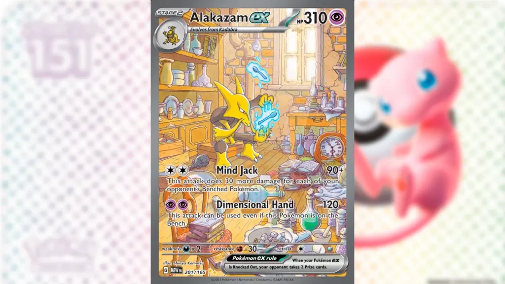 Pokémon TCG Escarlata Púrpura 151 - Alakazam ex