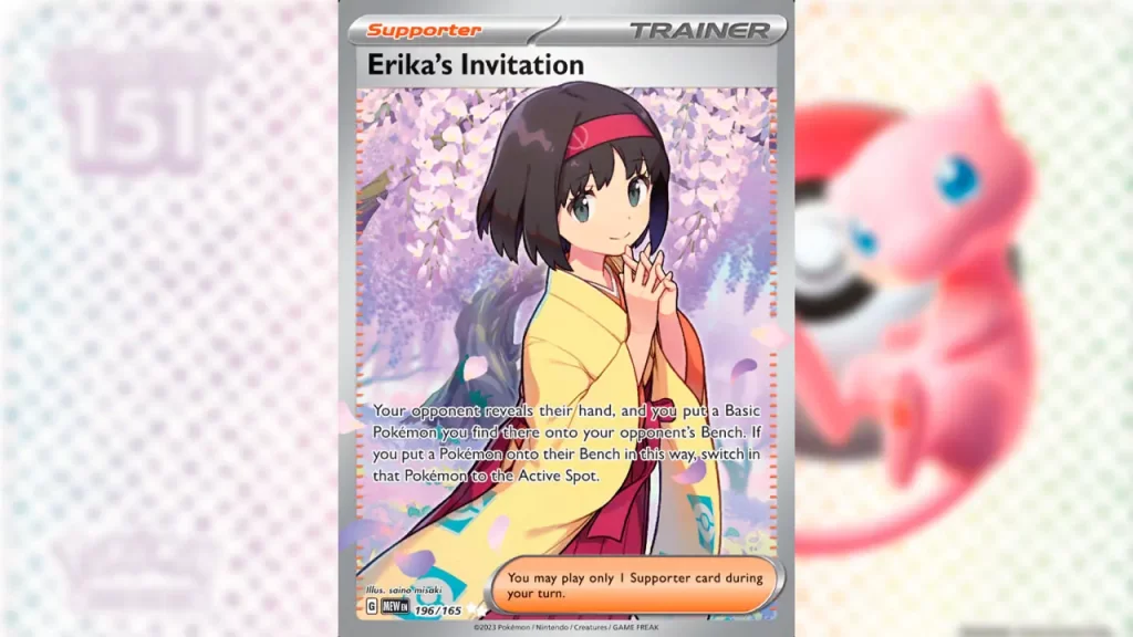 Pokémon TCG Escarlata Púrpura 151 - Erika's Invitation